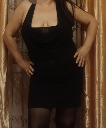 Зина